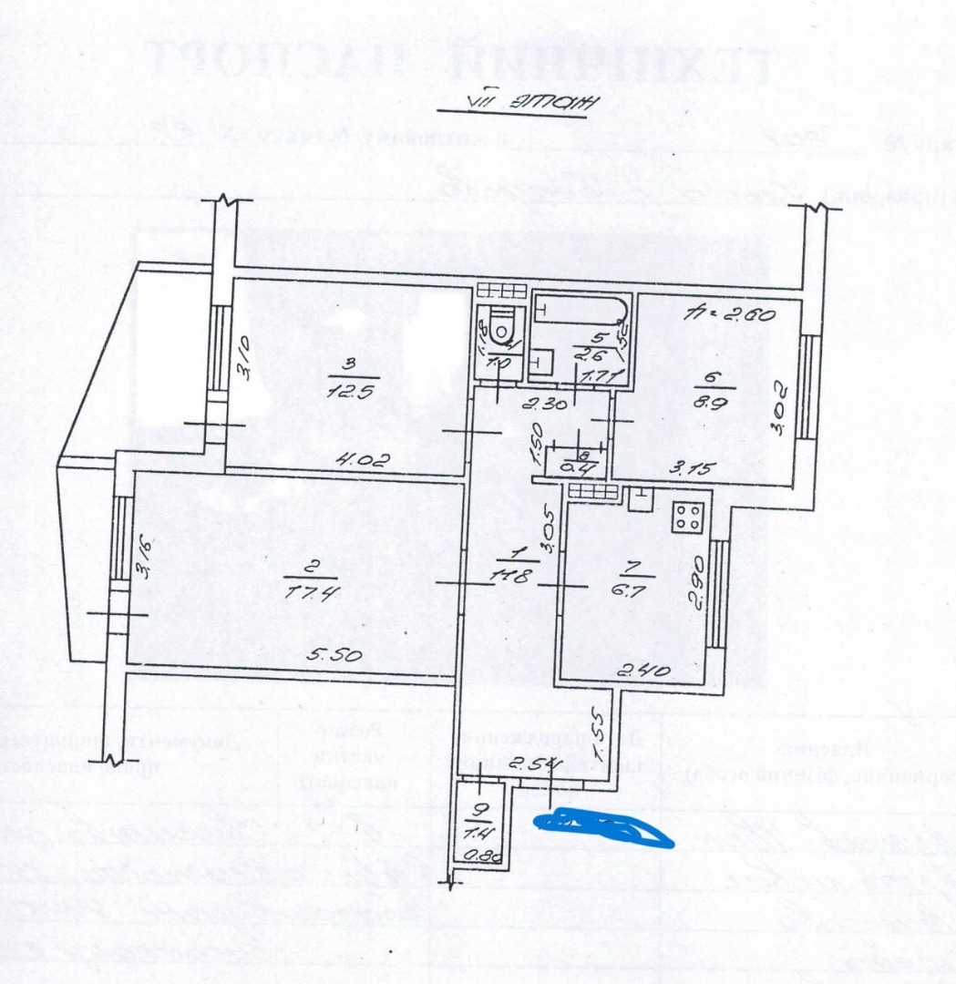 продажа трехкомнатной квартиры номер A-173941 в Киевском районе, фото номер 15